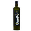 Aceite Oliva Sabor Intenso 750 ml Olimpo Albacete